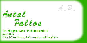 antal pallos business card